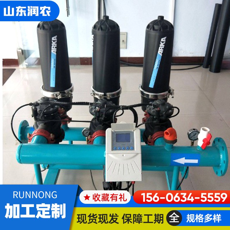 叠片过滤器 农用灌溉果园大棚水处理 农业家庭园艺过滤器叠片式图2