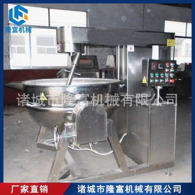 行星搅拌锅设备 食品不锈钢搅拌炒锅 全自动行星搅拌炒锅设备图4