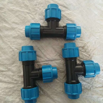 工厂现货出售pe管配件 园林园艺生产公共绿地用pe管配件图3
