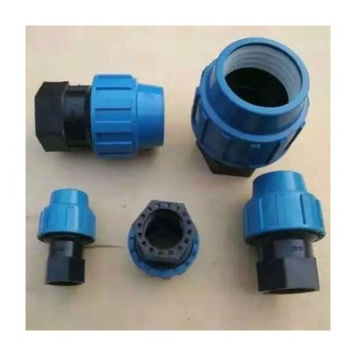 工厂现货出售pe管配件 园林园艺生产公共绿地用pe管配件