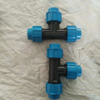 工厂现货出售pe管配件 园林园艺生产公共绿地用pe管配件图4