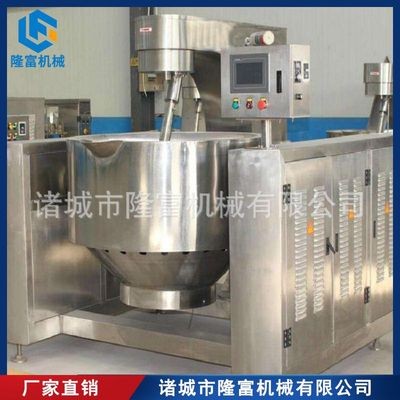 供应全自动行星搅拌炒锅 不锈钢豆瓣酱炒锅 食堂炒菜机设备图2