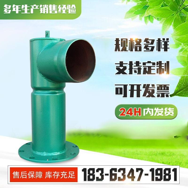 工厂供货农业节水灌溉出水口 各种规格法兰出水口 给水栓图5