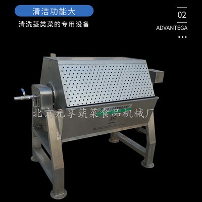 全自动洗姜机大姜 去泥清洗机 生姜小黄姜清洗设备厂家供应定制款图3