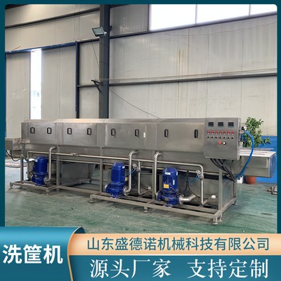 全自动塑料食品洗筐机 周转筐全自动清洗机 鸡蛋筐子清洗机设备图4