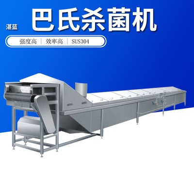 袋装海带杀菌漂烫流水线 巴氏杀菌机 酱菜肉类包装袋巴氏杀菌机