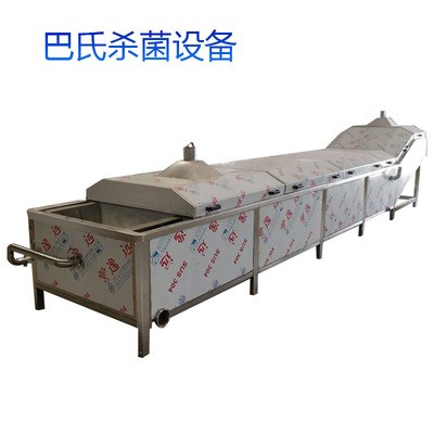 袋装海带杀菌漂烫流水线 巴氏杀菌机 酱菜肉类包装袋巴氏杀菌机图5