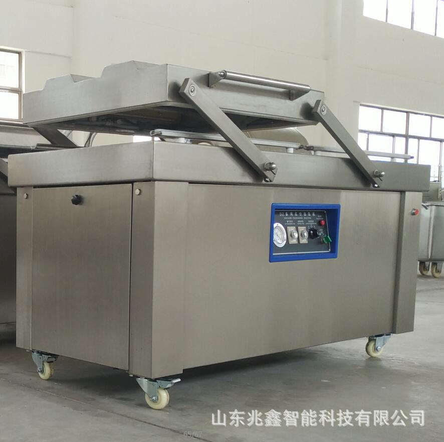 QQ截图20191118154317