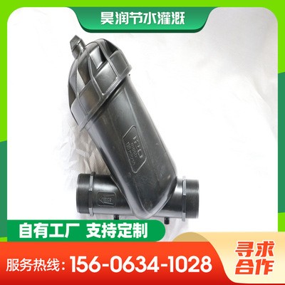 网式过滤器 滴灌喷灌过滤自动手动网式过滤器 Y型可清洗过滤器