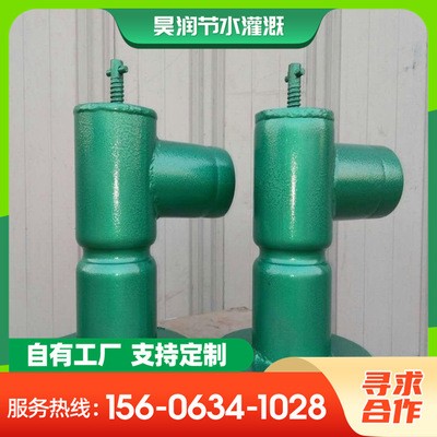 钢制出水口 农业灌溉用钢制法兰式出水口灌溉给水栓 直插出水口