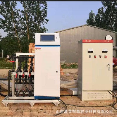 水肥一体机厂家 水肥一体化施肥设备 无土栽培手机APP智能施肥机图2