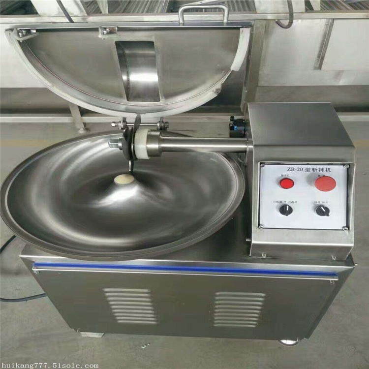 浩睿全自动行星搅拌炒锅 餐厅食堂肉制品斩拌机 商用多功能斩拌机图4