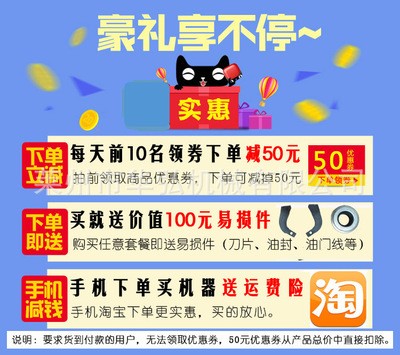 第三代柴油田园管理机汽油开沟培土机葱姜扶垄机厂家直销货到付款图5