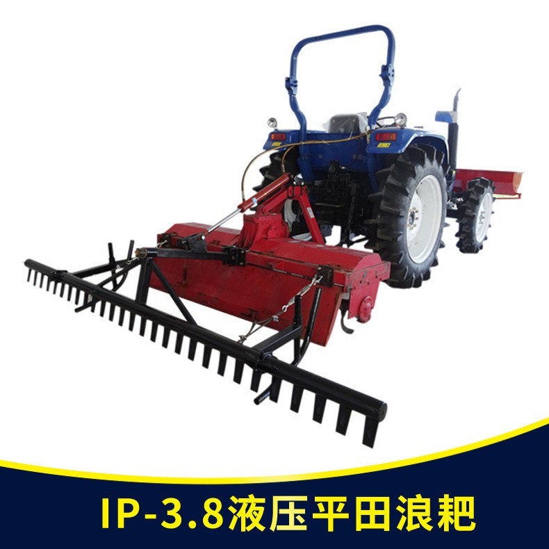 液压平田机图5
