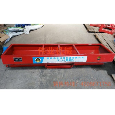 供应 施肥机 自动施肥机 全液压自动施肥机 2F-1.8液压施肥机图5