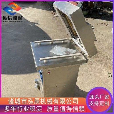 虾仁真空包装机 小型鸡柳真空包装机 全自动蒜瓣封口机 厂家供应图3