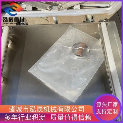 圣女果小米椒真空包装机设备 小型真空包装机 鸡翅封口机设备图3
