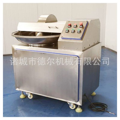 全自动斩拌机葱姜蒜辣椒斩碎机肉类丸子斩碎机器 80型125型斩拌机图4