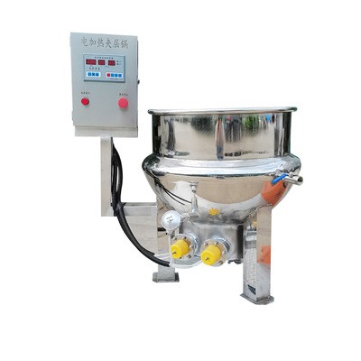 现货供应海鲜蒸煮夹层锅 电加热夹层锅 骨汤熬制夹层锅锅图5