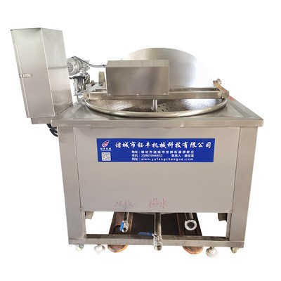 全自动控温燃气加热油炸锅 自动出料自动出锅带搅拌油炸机图5