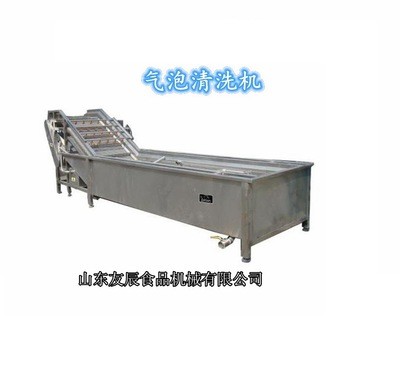 香菇菌类清洗机 净菜蔬菜清洗加工生产线厂家 杂粮清洗设备生产线图3