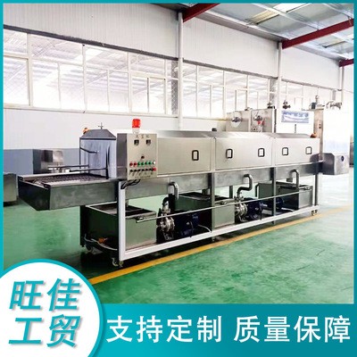 周转筐清洗流水线 供应超市购物篮清洗设备 高压喷淋去油污洗筐机图3