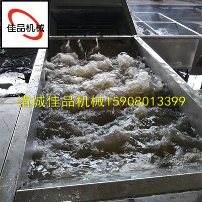 网带式水产品清洗机厂家 海蛎子清洗机厂家 牡蛎高压喷淋清洗机图2