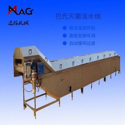 供应啤酒米酒巴士杀菌线 低温巴士杀菌线 隧道式巴氏杀菌线图2