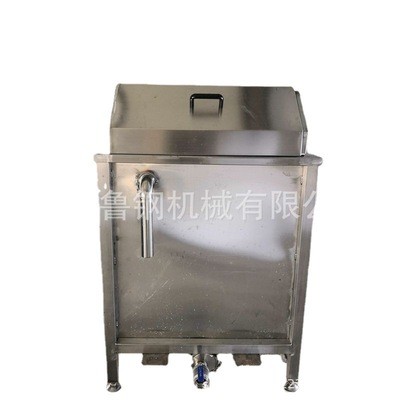 供应小型清洗机 毛肚清洗机 百叶清洗设备鲁钢牛肚清洗成套设备图5
