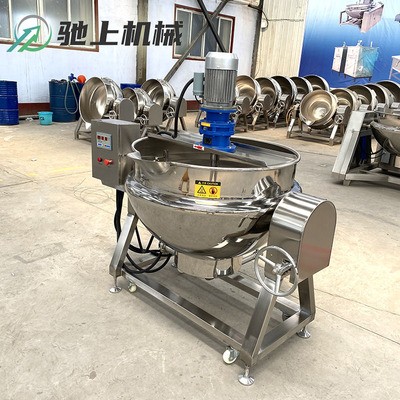 电加热蒸煮夹层锅 304不锈钢大型商用熟食卤煮夹层锅 海鲜蒸煮锅图2