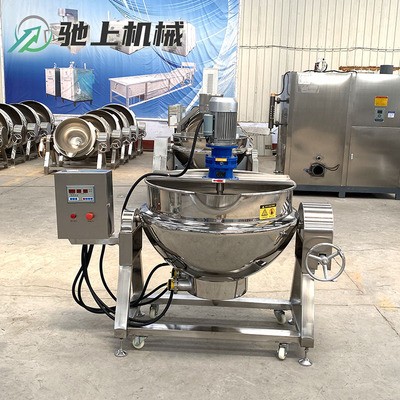 电加热蒸煮夹层锅 304不锈钢大型商用熟食卤煮夹层锅 海鲜蒸煮锅图3