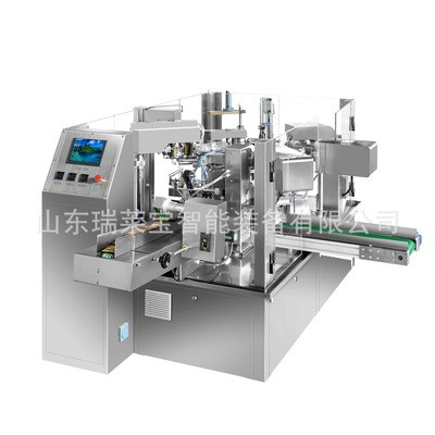 全自动真空包装机 给袋式真空包装一体机 洗涤用品分装一体机图5