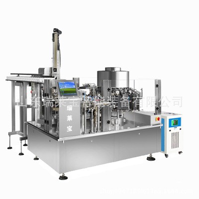 全自动真空包装机 给袋式真空包装一体机 洗涤用品分装一体机图3