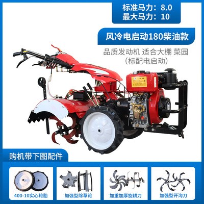 新式四驱微耕机柴油机全齿轮直连传动小型自走式功能多开沟旋耕机图4