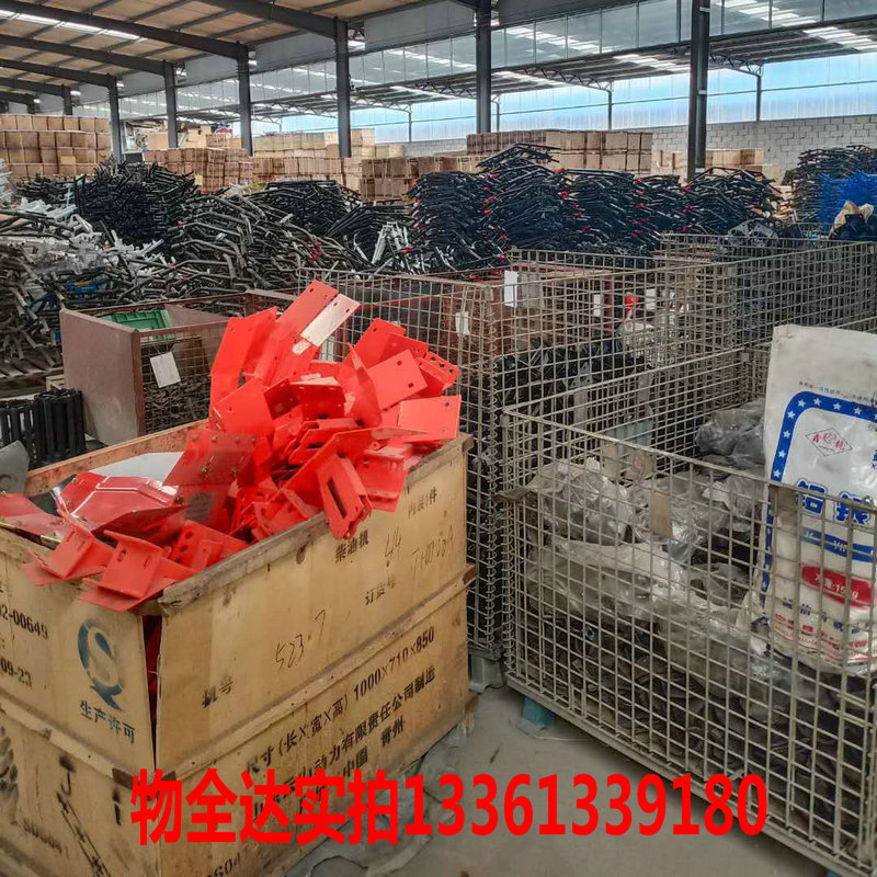 微信图片_20190411093704