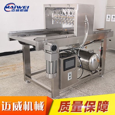 迈威机械 喷油机全自动蛋糕考盘喷油机 食品喷油 蛋糕模具喷油机