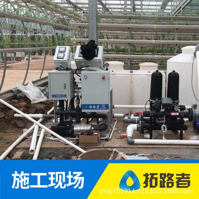 拓路者智能水肥一体机 滴灌水肥一体化物联网水肥机智能灌溉设备图5