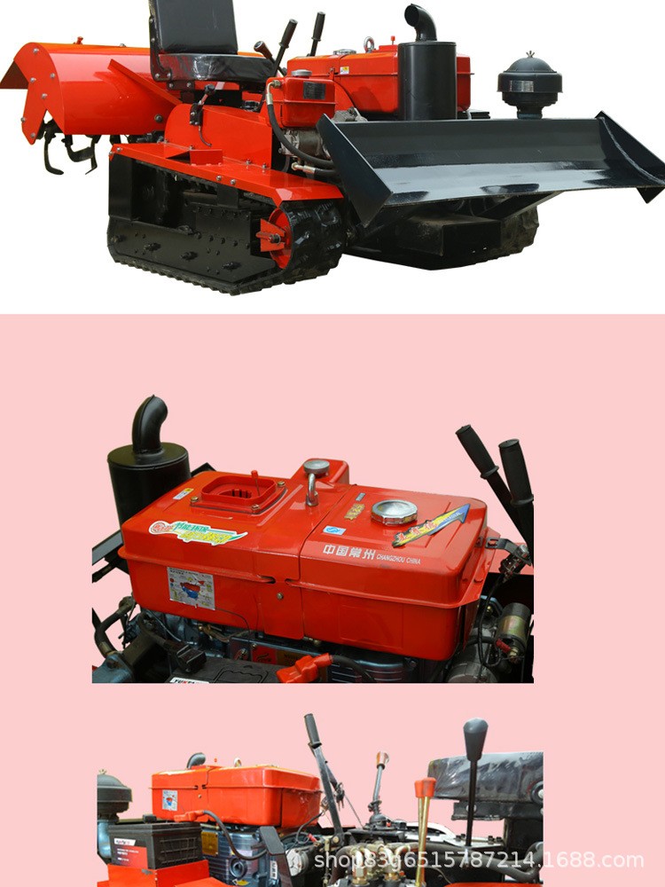 履带式田园管理机, 遥控履带自走式旋耕机 现货厂家直销销售厂家图6