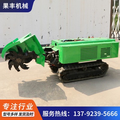 农家肥自动开沟施肥机 山东履带式果园开沟施肥机价格