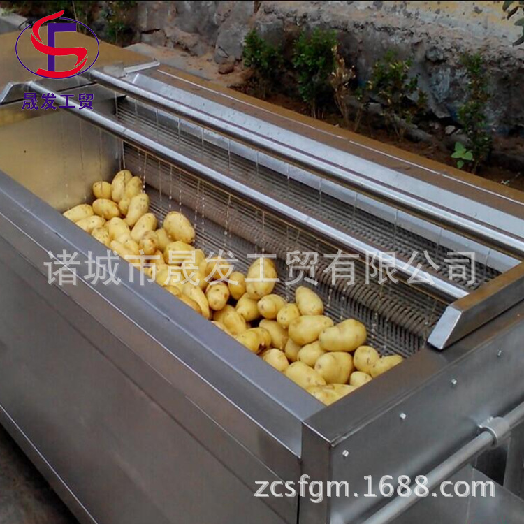 毛棍清洗机 土豆_副本9