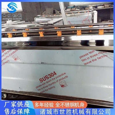 供应党参毛辊清洗机 不锈钢毛刷清洗机 莲藕去皮清洗机设备图3