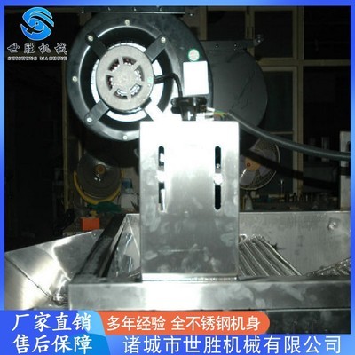 供应果蔬清洗风干机 包装袋食品风干机 百香果清洗风干机 可定制图3