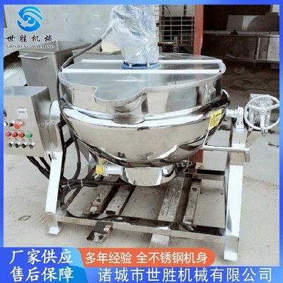 供应可倾式夹层锅 不锈钢咖喱酱炒锅 全自动香菇酱夹层锅 可定制图4