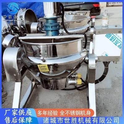 供应可倾式夹层锅 不锈钢咖喱酱炒锅 全自动香菇酱夹层锅 可定制图3