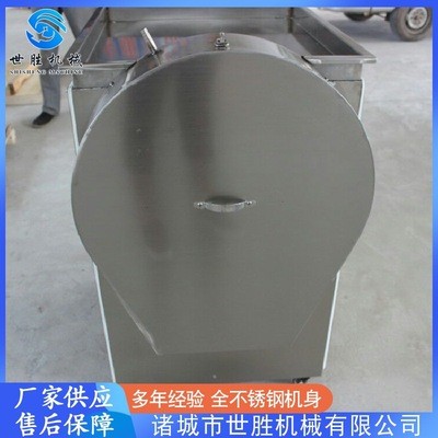 供应全自动四头切片机 不锈钢山药切片机 土豆切片机设备 可定制