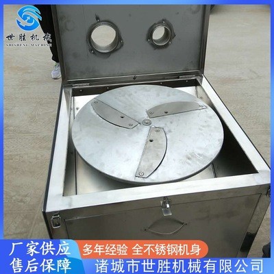 供应全自动四头切片机 不锈钢山药切片机 土豆切片机设备 可定制图4