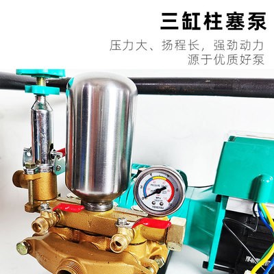 电动打药机220V高压农用48伏60农药机自动卷管收管器喷洒药喷雾器图5