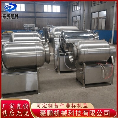 厂家供应全自动真空滚揉机 搅拌入味设备牛羊猪肉类食品腌制机图2