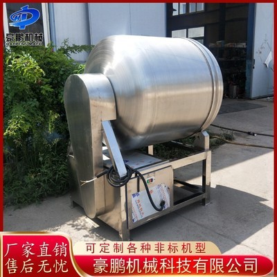 厂家供应全自动真空滚揉机 搅拌入味设备牛羊猪肉类食品腌制机图3