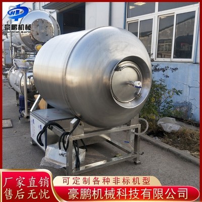 厂家供应全自动真空滚揉机 搅拌入味设备牛羊猪肉类食品腌制机图4